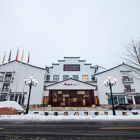 Argyle Boutique Hotel Huzhou Bagian luar foto