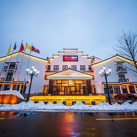 Argyle Boutique Hotel Huzhou Bagian luar foto