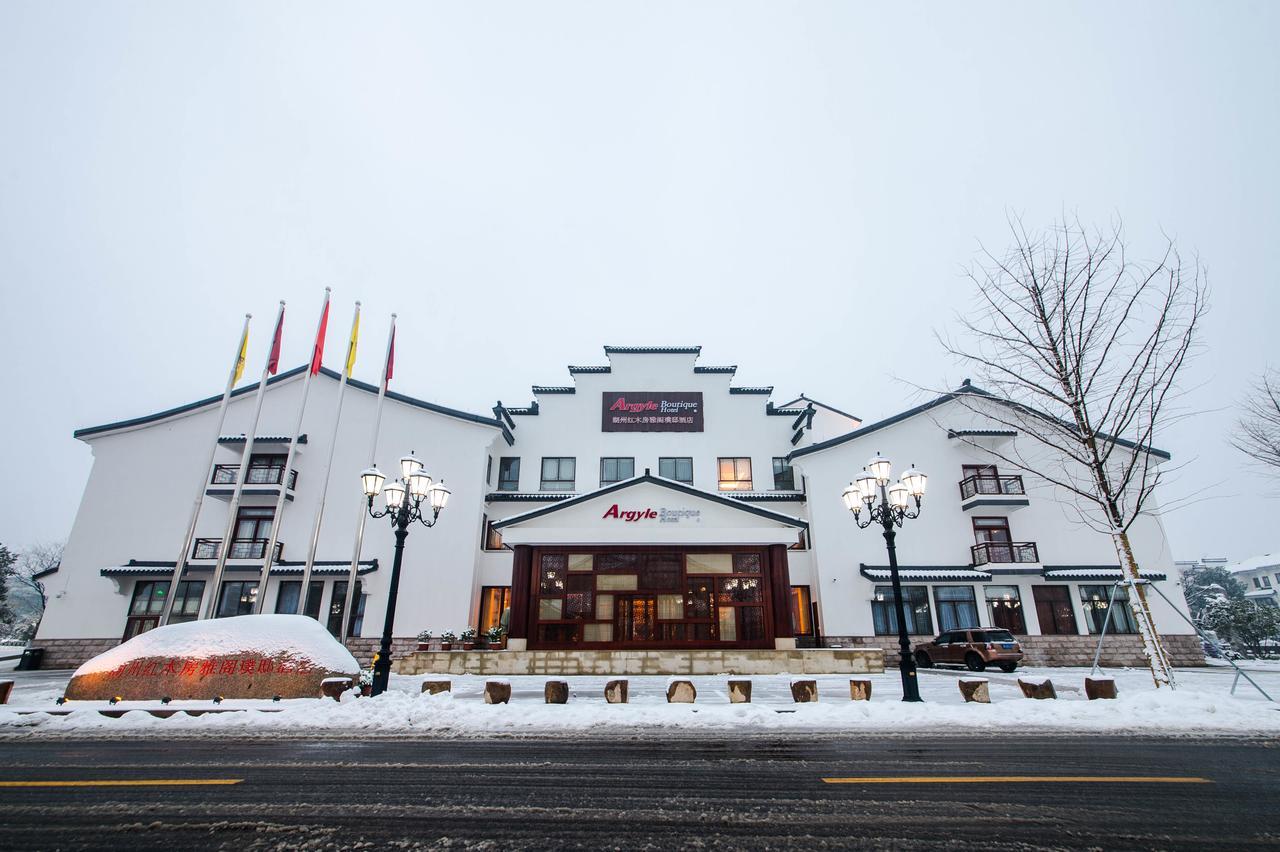 Argyle Boutique Hotel Huzhou Bagian luar foto